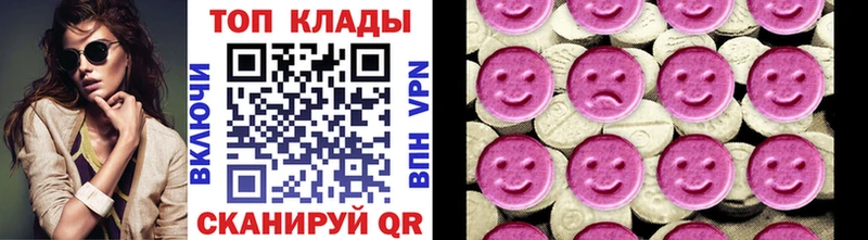 Все наркотики Нытва Канабис  Alpha PVP  ГАШИШ 