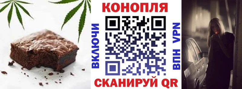 закладки  Нытва  darknet формула  Canna-Cookies марихуана 