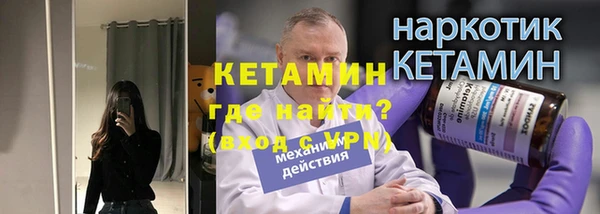 каннабис Нефтегорск