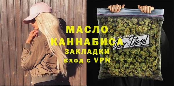 спиды Нея