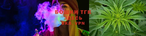 каннабис Нефтегорск