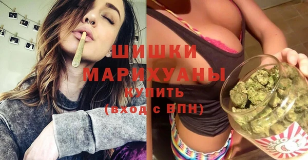 спиды Нея
