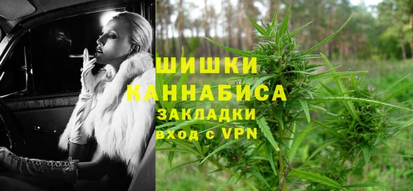 соль ск Новокубанск