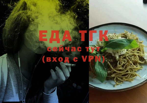 спиды Нея