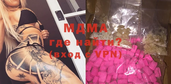 спиды Нея