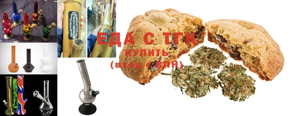 спиды Нея