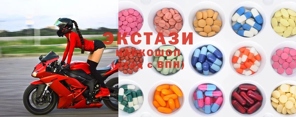 гашишное масло Новодвинск