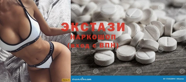 кокс Нефтекумск