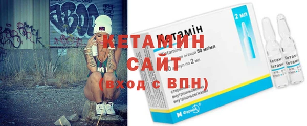 каннабис Нефтегорск