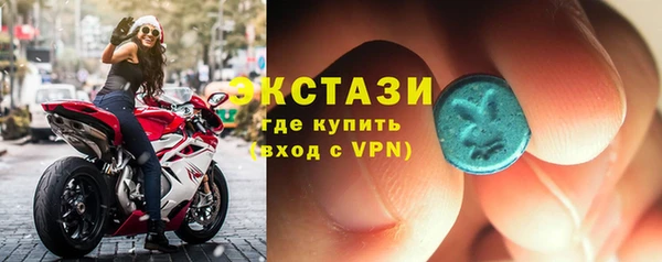 гашишное масло Новодвинск