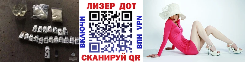 ЛСД экстази кислота Нытва