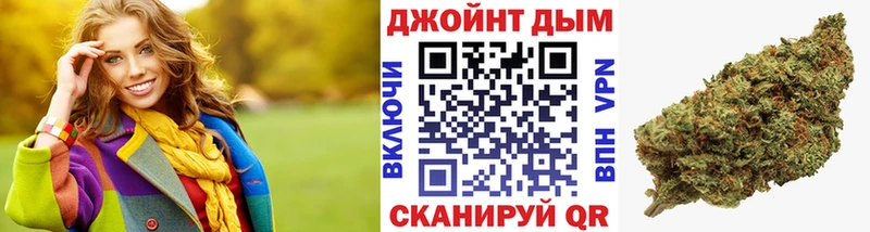 Канабис тримм  Нытва 